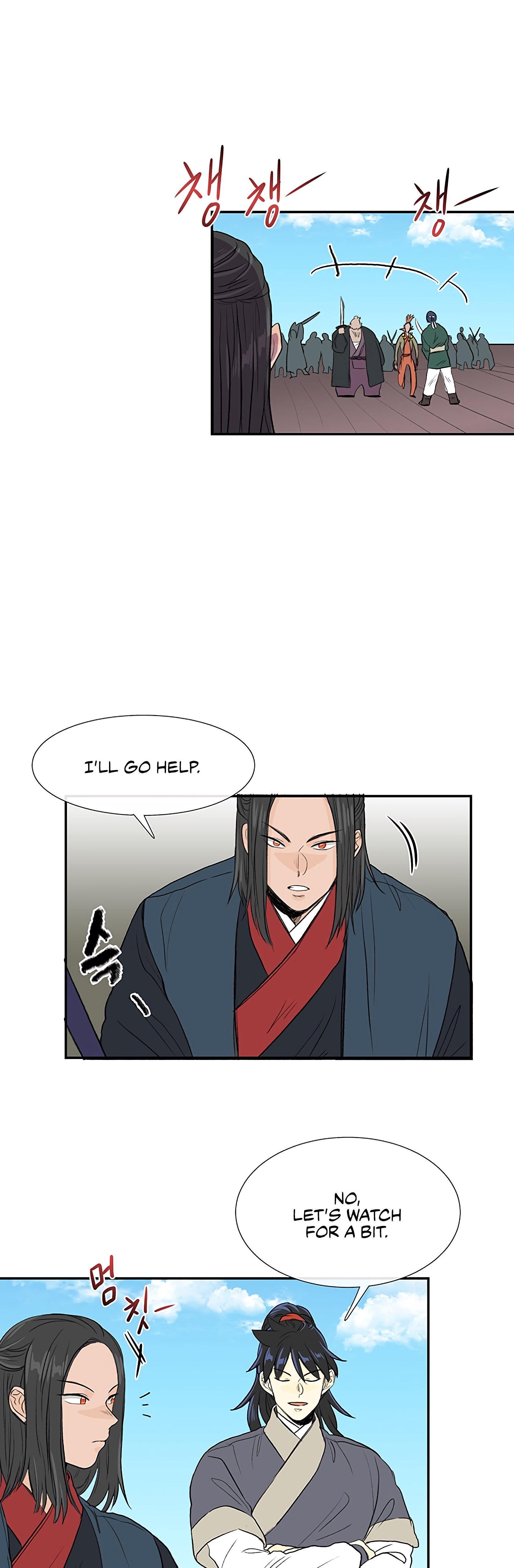 The Scholar's Reincarnation Chapter 105 15
